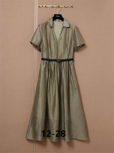 DIOR Women's Dress 21